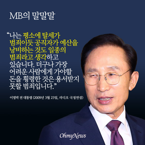 기사 관련 사진