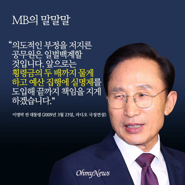 기사 관련 사진