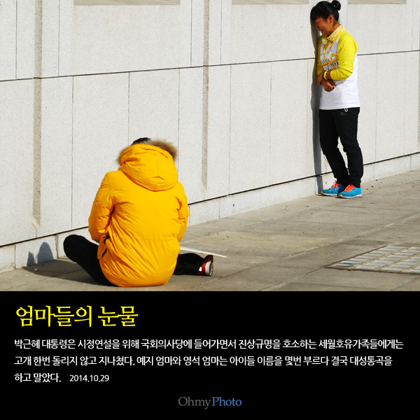 기사 관련 사진