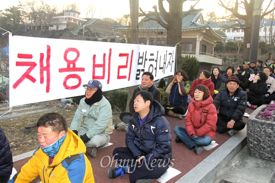 기사 관련 사진