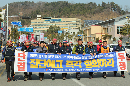 기사 관련 사진