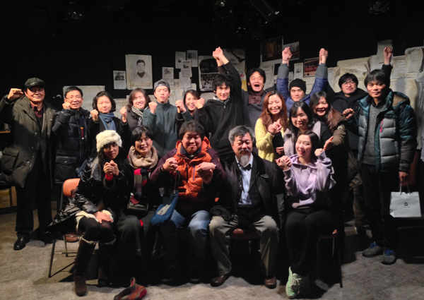 2014년 12월 14일 연극 노란봉투 마지막 공연 날