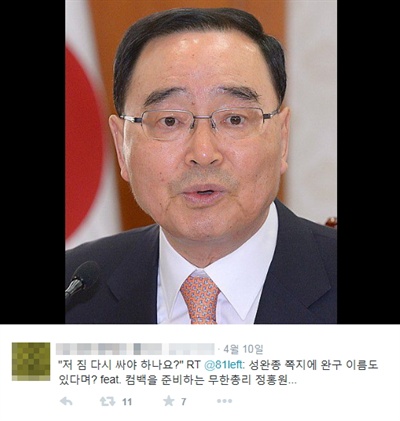 기사 관련 사진