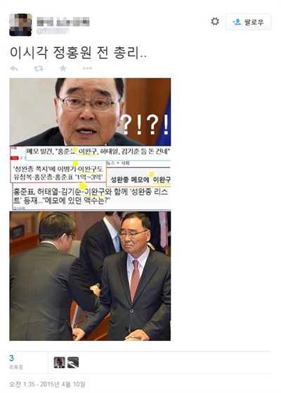 기사 관련 사진