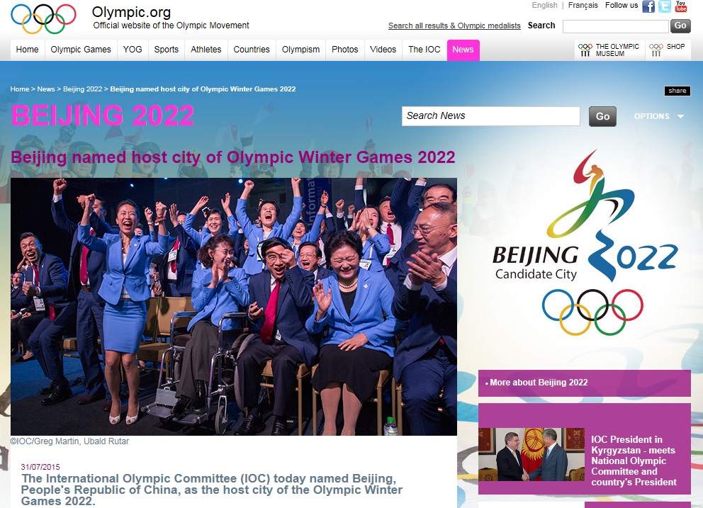 2022 년 동계 올림픽 개최지
