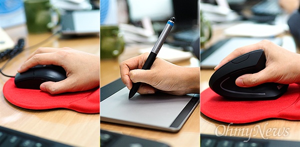 '마우스 삼국지'. 왼쪽부터 일반적으로 쓰는 마우스, 디자이너들이 주로 사용하는 펜 태블릿, 손목 통증을 완화시켜준다는 버티컬 마우스. 종류별로 아픈 부위와 정도가 다르다.