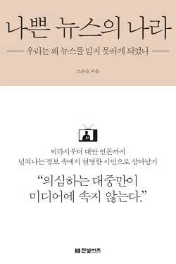 기사 관련 사진