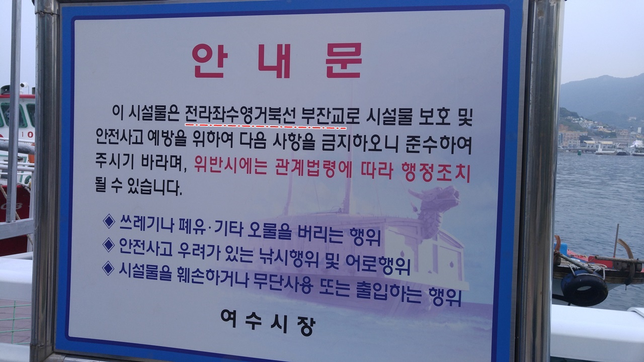 기사 관련 사진