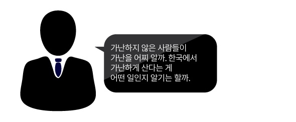 기사 관련 사진