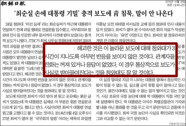 기사 관련 사진