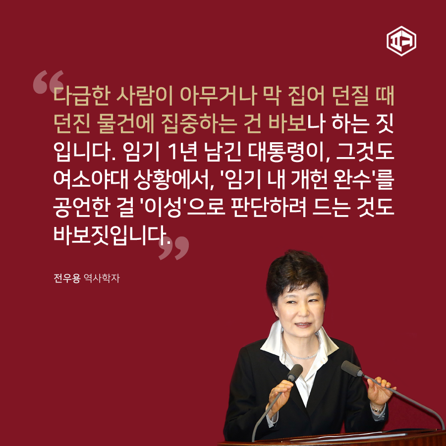  기사 관련 사진