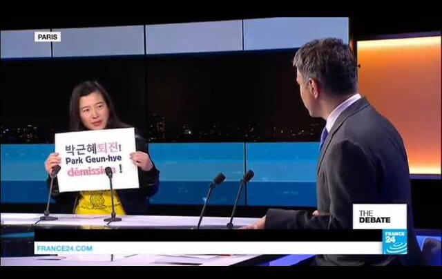  프랑스 공영방송 뉴스 프로그램 The Debate에 출연한 클레어 함씨.