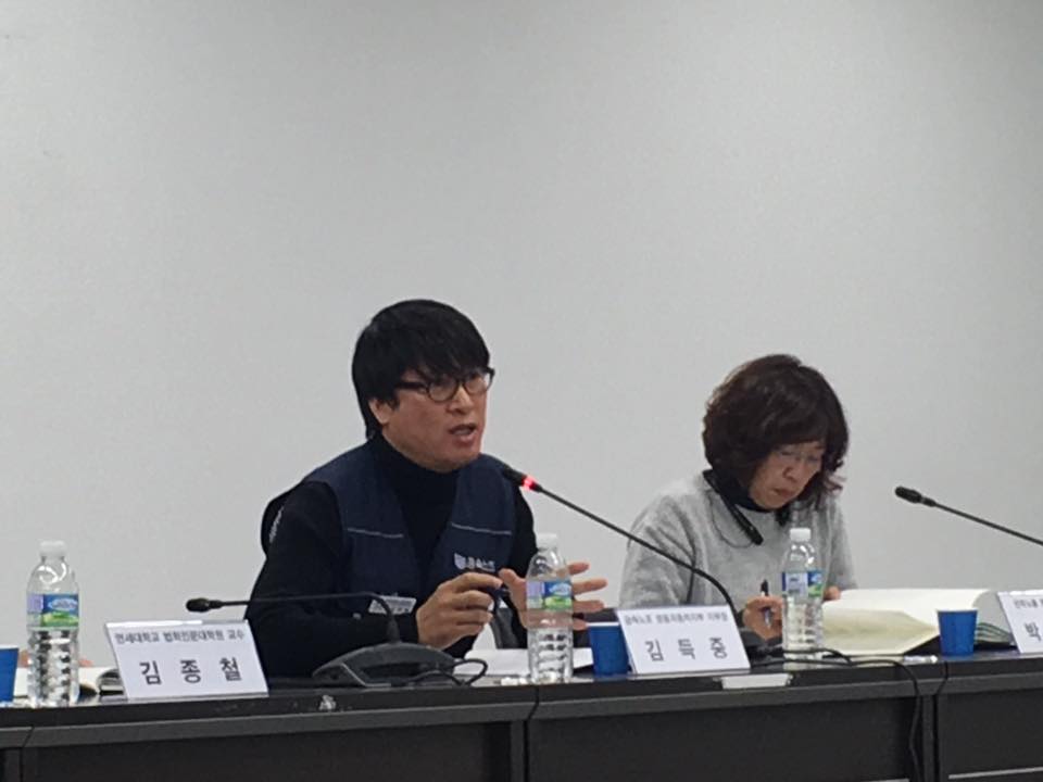 김득중 쌍용차지부장(왼쪽), 박은정 민주노총 정책국장(오른쪽)