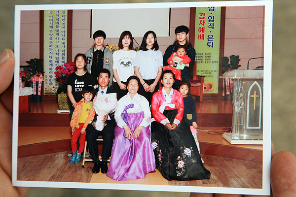  김재연씨 가족사진 모습. 