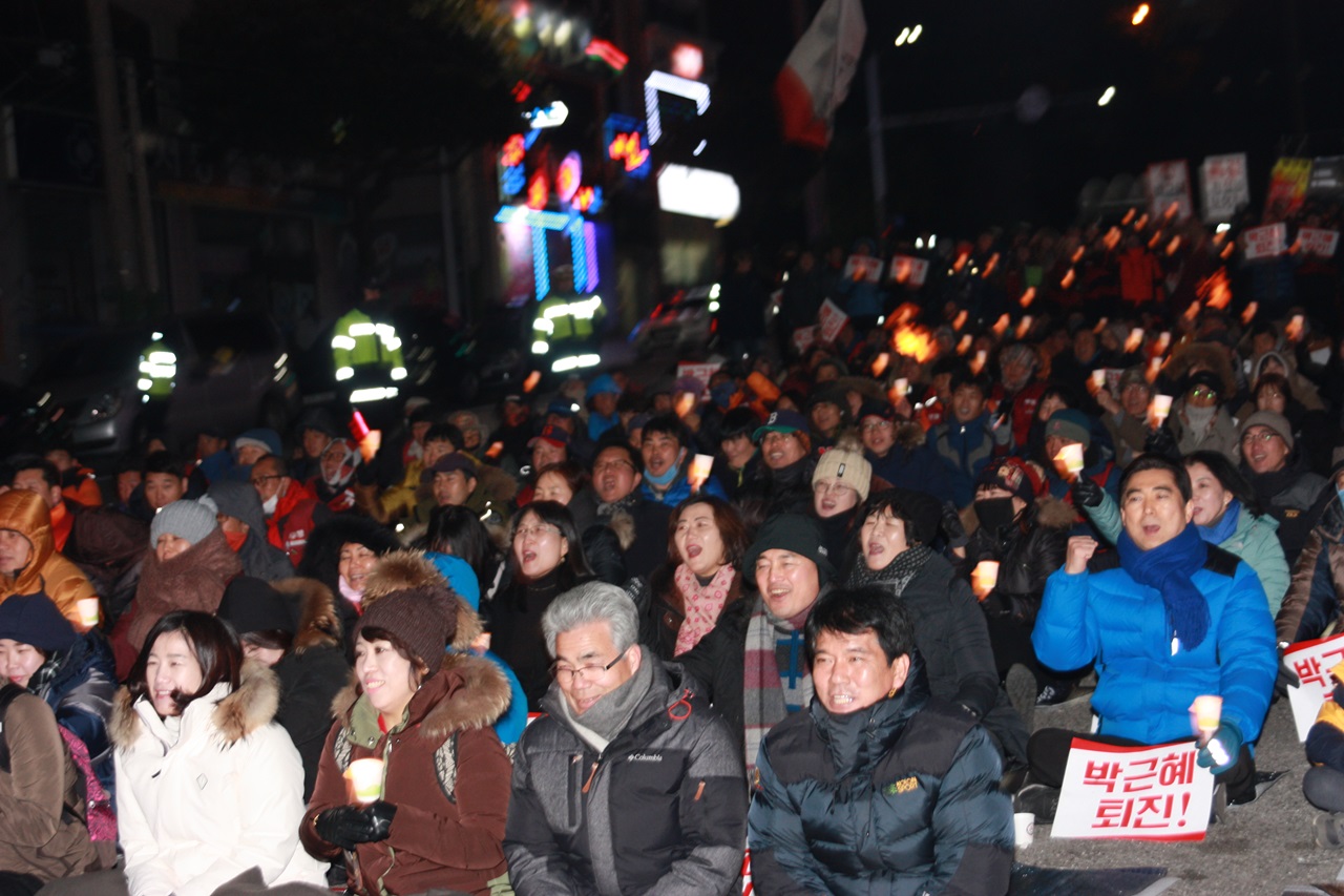  21일 열린 13차 여수시민총권기대회에 1500여명의 시민들이 참여했다.