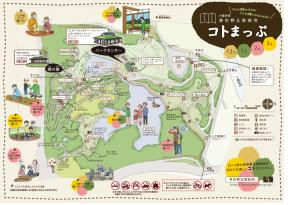 이즈미사노 구릉녹지공원 지도 이즈미사노 구릉녹지공원 중 현재 개방중인 부분의 지도