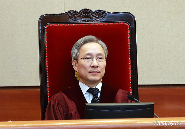  강일원 헌법재판관 모습