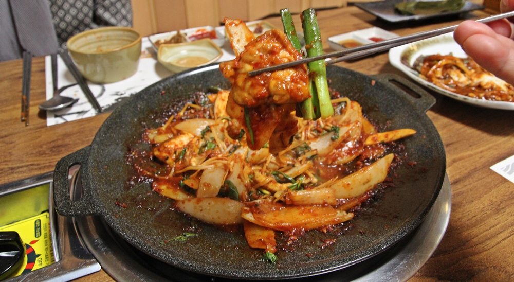  복불고기는 서비스라 더 맛있다. 