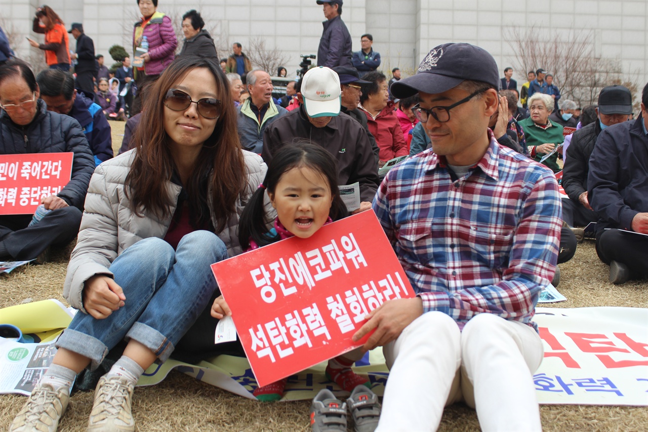 대전에서 참석한 유성고 교사 가족