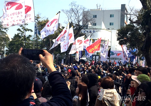  민주노총은 3일 오전 제주시청 앞에서 "친일-분단 체제 청산, 한반도 평화체제 실현, 사드배치 전면 폐기, 제주 군사기지화 저지. 4.3항쟁 69주년 정신계승. 전국노동자대회"를 열었다.