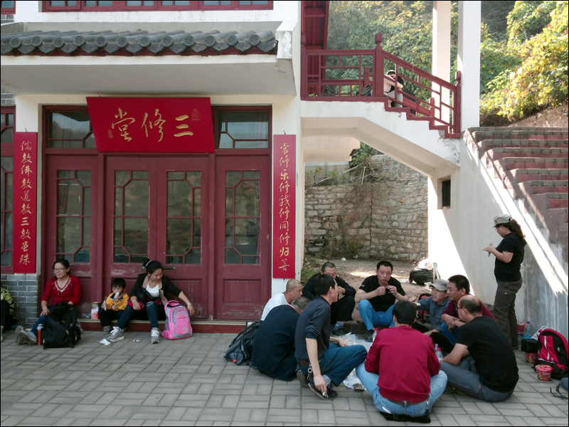  중국 산동성 ‘홍예구’에 있는 삼수당(三修堂)   