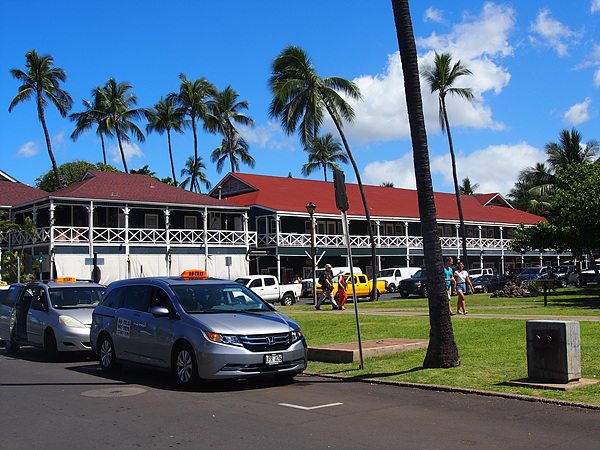  카아나팔리에는 하와이에서 가장 오래된 호텔이 있다. 이곳에서 자려면 몇달전에 예약을 해야 한다고 한다.  