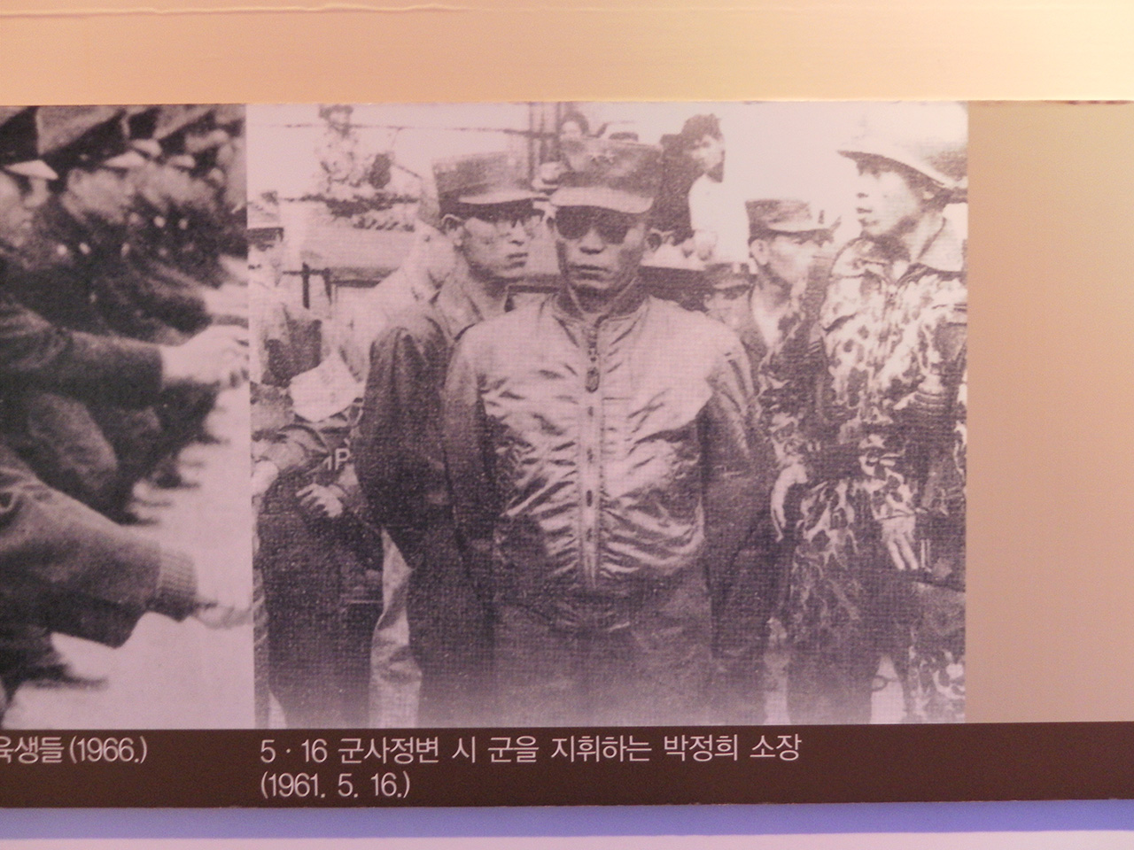  5·16 쿠데타. 서울시 종로구 신문로2가의 경찰박물관에서 찍은 사진. 