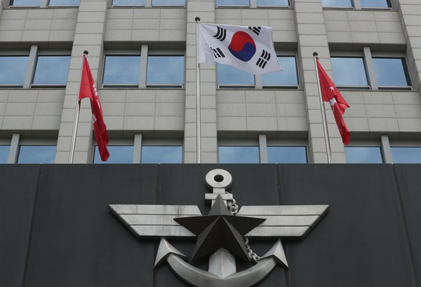 서울 용산구 국방부 청사 앞 모습.