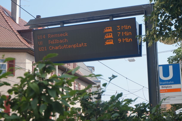  지하철 환승을 내린곳에서 할수 있는 독일 트램