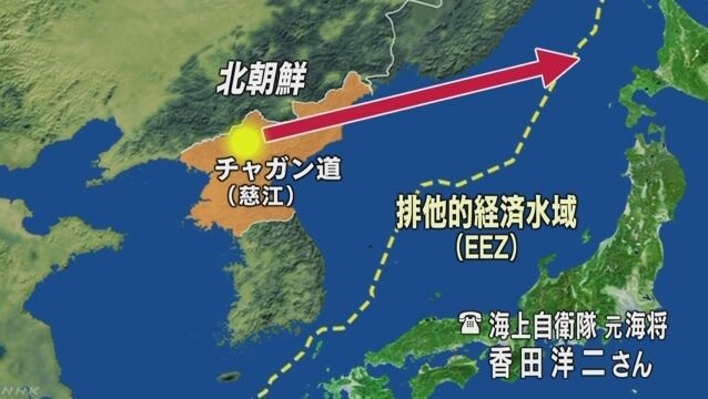  북한의 탄도미사일 발사를 보도하는 NHK 뉴스 갈무리.