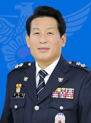  중앙경찰학교장 강인철