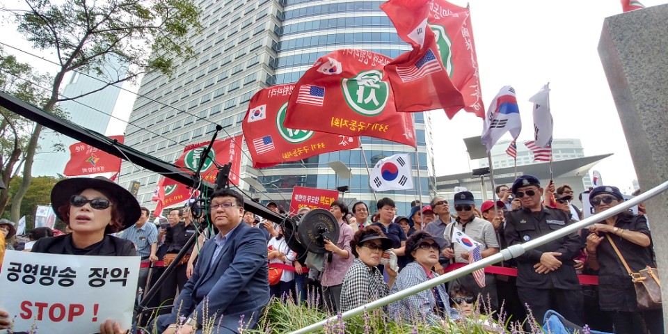  9일 열린 자유한국당 보고대회.