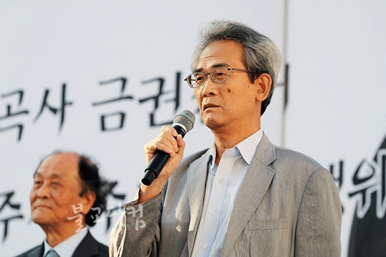 녹색평론 김종철 대표