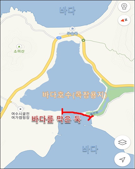  여수시 돌산읍 무술목 위치도. 카카오맵 캡쳐 