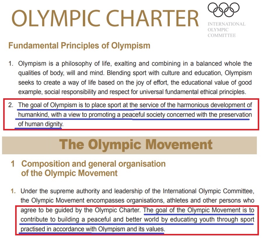  올림픽 헌장 일부 발췌. 올림픽이라는 것 자체가 태어날 때부터 순수한 스포츠 행사가 아니라 스포츠를 통한 세계 평화 증진과 인간 존엄 실현이라는 정치적 목적을 가진다는 것은 올림픽 헌장에도 있다. 과연 평창올림픽도 서울올림픽처럼 그렇게 기억될 수 있을까?