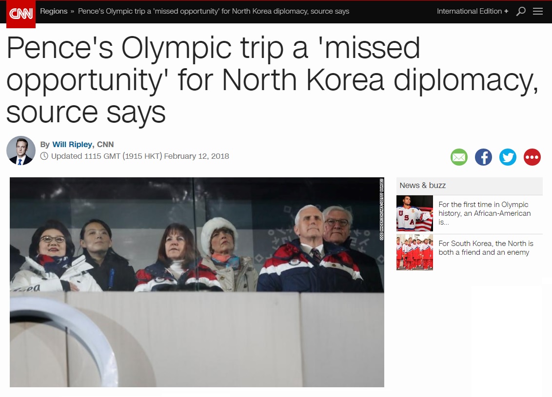  마이크 펜스 미국 부통령의 방한 행보를 비판하는 CNN 뉴스 갈무리.