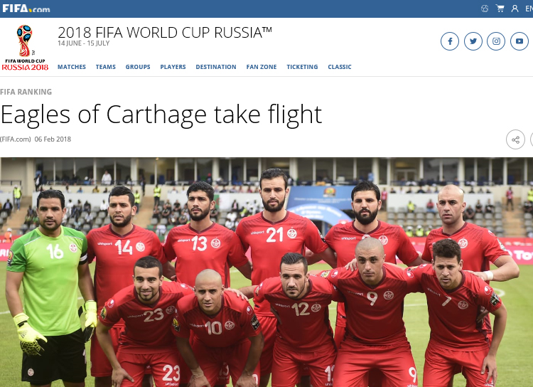  '카르타고의 독수리' 튀니지가 통산 다섯 번째로 월드컵 본선에 진출했다. 