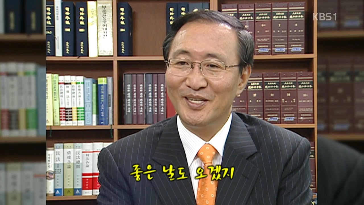  2일 방송된 <KBS 스페셜>의 한 장면. 