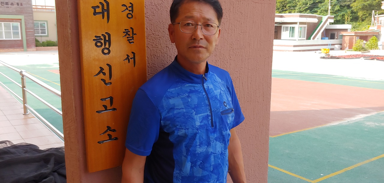 월호에서 만난 하모잡이 다운호 선장 박유석(54세)씨의 모습