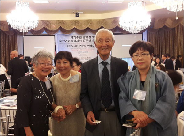 여성독립운동가 김도연 (미국이름 윤도연)지사의 아드님 김브라이언 부부, 친척과 함께