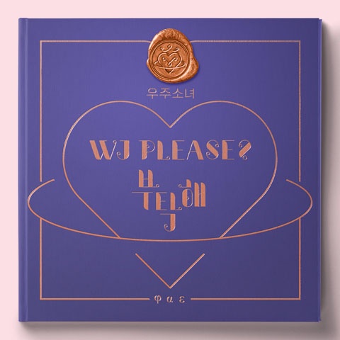  지난 19일 발매된 우주소녀의 새 음반 < WJ Please ? >