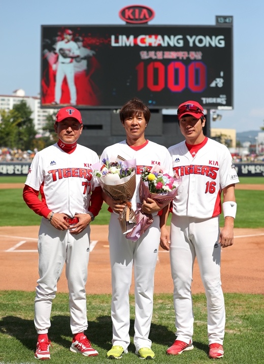   Lim, Chang-yong, qui a établi le premier record de tous les matchs en séries éliminatoires du match de 1 000 matchs opposant la Corée et les États-Unis,