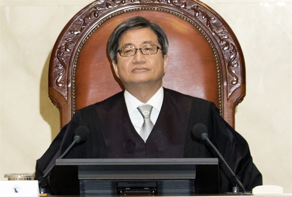 Supreme Court Justice Kim Myung-soo attended the Supreme Court of Justice, the Supreme Court of Justice and the Supreme Court of the Supreme Court of Korea.