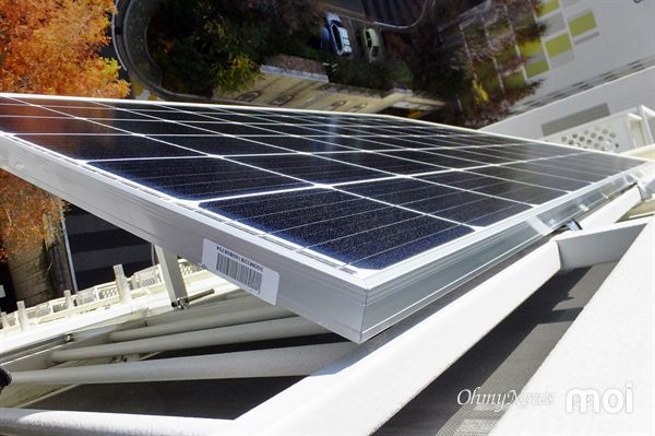  30분이면 설치 가능한 가정용 태양광 발전기.