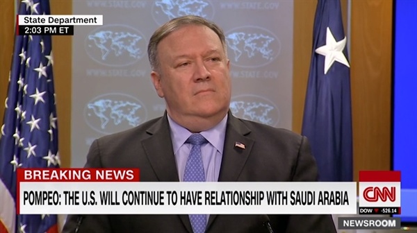     US Secretary of State Condoleezza Rice, Mike Pompeo, CNN News coverage of Saudi Arabia's advocacy statement.