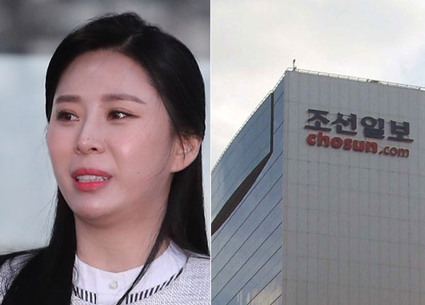 <조선일보>는 윤지오씨의 증언 관련 기사를 한 차례도 내지 않았다.