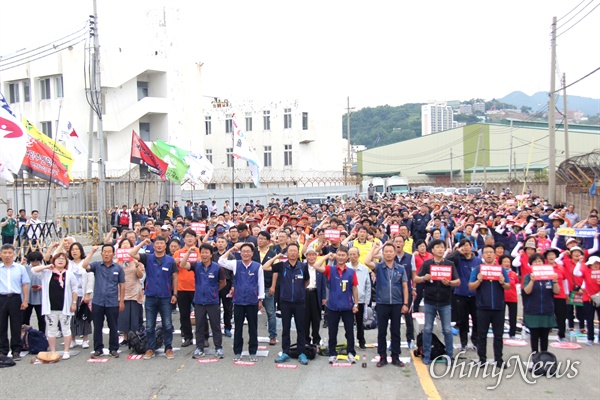  민주노총은 7월 13일 오후 부산항 8부두 앞에서 "주한미군 철수, 세균부대 철거 결의대회"를 열었다.