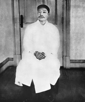 1910. 3. 26. 순국 직전 뤼순감옥에서 안중근 의사의 마지막 모습.