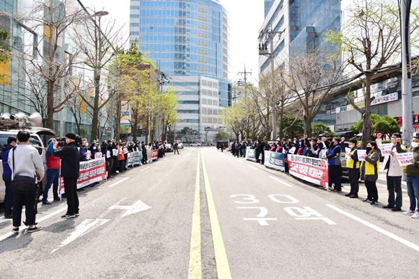  "코로나 사태 악용한 재벌 앞잡이 경총은 해제하라" 민주노총 부산본부 결의대회