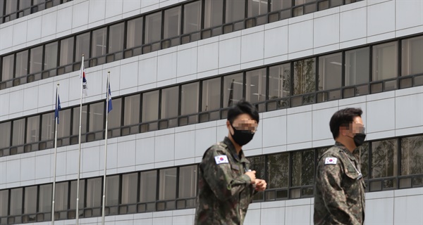 2020년 5월 8일, 사이버작전사령부가 있는 서울 용산구 국방부 별관의 모습.

